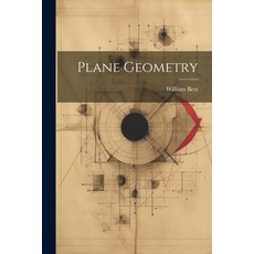 (영문도서) Plane Geometry Paperback, Legare Street Press, English, 9781022819405