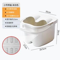 加高泡腳桶 足浴盆 帶蓋 加厚 按摩滾輪 過小腿, 1個, 加厚高26cm有蓋6個按摩輪,天藍