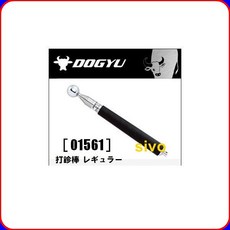 SIVO 日本DOGYU NO.01561 打音診斷棒，170-720mm三段伸縮，外壁檢查專用, 1個