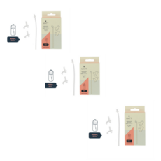 MEROWARE MATT躲貓貓 感溫變色兒童水壺 3入吸管替換裝, 1個, Multi-color, 400ml