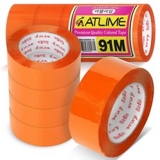 아뜰라임 다양한 박스 포장 색상 컬러 테이프 4.5cm, 오렌지, 5개