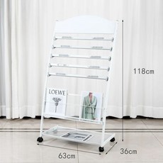 신문대 거치대 매거진 수납 걸이대 홍보물 접이식 책장, 크레드 729A 알루미늄