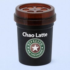 AUG Chao Latte 咖啡杯汽車香氛 固體芳香劑, 1個