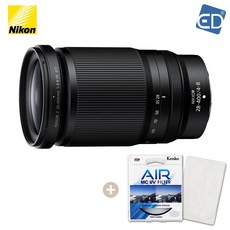 [니콘정품] NIKKOR Z 28-400mm F4-8 VR +켄코필터+포켓융 /ED