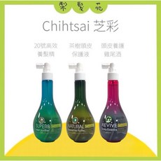 Chihtsai 芝彩 頭皮養髮液系列 20號高效養髮精 茶樹頭皮保護液, 1個, 頭皮養護雞尾酒 200ml