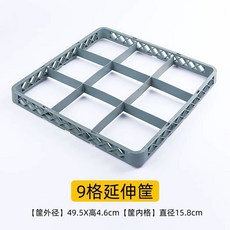 주방 서빙카트 레스토랑 공식 이동식 3단 표준 무소음 대형 구성 블랙 원목, 1개, L. 9 그리드 높은 프레임은 바닥을 사용해야합니다