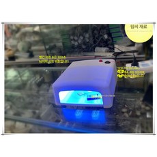 네일 아트 드라이어 경화 건조기 36W 램프 UV, 단일 항목