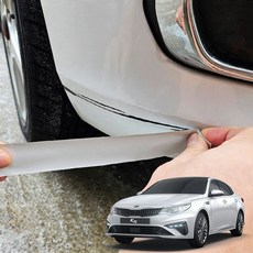 붙이는 기스제거 올뉴K5 원터치 카페인트, SWP 스노우화이트펄