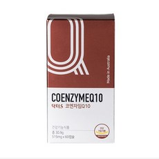 호주산 닥터5 코엔자임 Q10 (2개월분) Coenzyme Q10, 1개, 60정