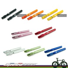 CIRCUS MONKEY 延長氣嘴 50mm 可拆/不可拆 一組兩入 多色可選 附氣嘴蓋、橡膠O-ring, 粉紅色,可拆式延長氣嘴 一對, 1個