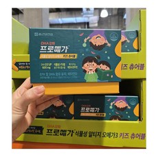 코스트코 프로메가 식물성 RTG 알티지 오메가3 키즈 츄어블 700mg 캡슐, 1개, 120정