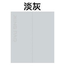 L型泡棉防撞邊條 含3M背膠, 淡灰, 2個
