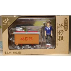 TINY 微影 1/35 香港碗仔糕餐車模型，合金材質，街頭小吃場景重現, RED, 1個