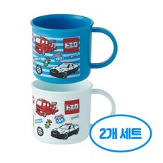 토미카 향균 유아 핸들컵 200ml 2P 세트, 1개, 단일