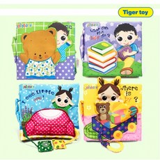 티거 헝겊책 4종세트 촉각 청각 오감 발달 교구, 1개