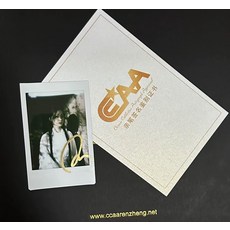 虞書欣 拍立得 證書禮盒, 3, 樣式