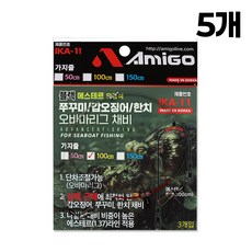 아미고 에스테르 유동식 오바마리그 채비 3개입 쭈꾸미 갑오징어 한치, 5세트