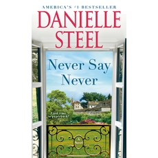 (영문도서)Never Say Never Mass Market Paperbound, Dell, English, 9780593498668