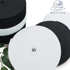 고무밴드 이중직 삼중직 대폭 고무 마루고무 골고무, 0, 1개, 삼중직 고무35mm-블랙(1m)