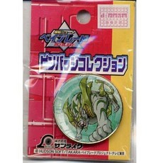 폭전 슛 베이 블레이드 핀 배지 컬렉션 드라이거