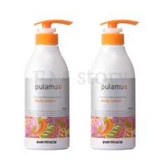 풀라무 EM 바디 로션, 500ml, 2개