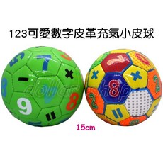 寶貝玩具屋 123可愛數字皮革充氣小皮球 皮革面彈力小皮球, 1個