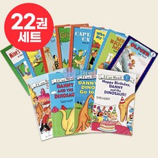 [달콤서점]국내 당일발송 아이캔리드 시드호프 세트 I can read the syd hoff 영어원서 음원제공, 아이캔리드 시드호프 22권 세트