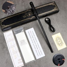 魔法噴火魔杖 魔術火焰棒 cosplay道具 火焰特效道具 派對裝扮魔杖 節日魔法棒 生日禮物 交換禮物 (燃燒面積: 20*50cm), 1個, 4mm口徑哈利+2張50*20cm耗材