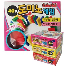 쌓기놀이 미니 도미노게임 40p 3세트 all+12528sN