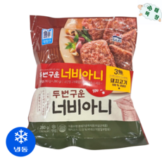[사조대림] [대림냉동]두번구운너비아니 560g(280g X2) X3개, 3세트, 상세 설명 참조
