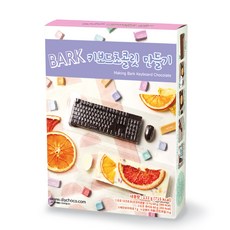 바크 키보드초콜릿 만들기 세트, 1세트, 6종
