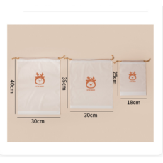 신발 주머니 신발 수납 주머니 여행 트렁크 분장 주머니 방진 방습 다발 주머니 신발 커버, 1개, 10개입