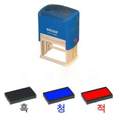 자동스탁 리필패드 C-0821 흑-27x10mm C-0821 흑