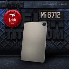 【Keith純鈦】鈦輕量鈦砧板 30cm / TI8712 露營 野炊 登山 野餐, 1個