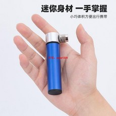 【打氣筒】自行車打氣筒l鋁合金氣筒迷你打氣筒便攜式高壓120PSI美法嘴籃球, 1個, 【疊速】鋁合金便攜打氣筒-紅色,美法嘴通用