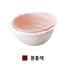 직판 이중 레이어 단색 회전식 배수 바구니 다기능 과일 야채 세척통 주방용품, 04 분홍색