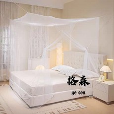 【格森】夏天蚊帳家用臥室雙人床出租房宿捨防蚊米米加密單人床蚊帳, 加密白蚊帳,寬【1.5】米長【2】米不含支架