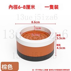 簡約桌腳墊，傢俱沙發椅床墊高防滑防位移, 棕色 增高5.5【四個裝】, 1個