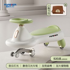 FOREVER 兒童扭扭車，可拆卸推把，音樂燈光，靜音閃光輪，加寬座椅，加大儲物箱，松柏綠，贈小熊書包, 1個, 永久正品 松柏綠 音樂燈光送書包