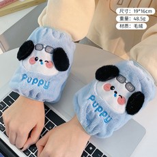 卡通可愛防髒袖套 毛絨保暖護袖套 秋冬學生辦公室手套