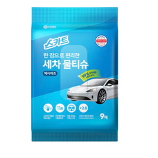 스카트 유한킴벌리 한 장으로 편리한 세차 물티슈 화이트, 9개, 25세트