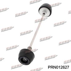 EP EVOTECH 英國製 前輪防倒球 適用於 HONDA CBR650F 14-20年, 1個