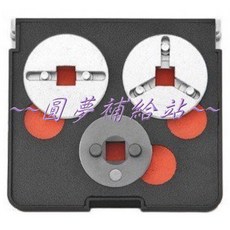 圓夢補給站 3pc 可調式煞車分泵調整組, 1個