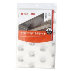 주방용 가스레인지 후드 필터 대 3개입 렌지후드커버