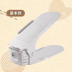 升級加厚三段調節可調式雙層鞋架 鞋托架 晾鞋架 鞋子收納架 多層防滑鞋架, 1個, 基本款,灰色, 灰色