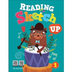 리딩 스케치 업 Reading Sketch Up 1, NE BUILD GROW (능률)