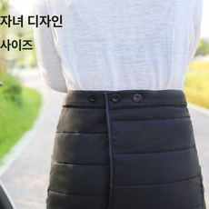 오토바이 방풍 스커트 바이크 혹한기 바람막이 스쿠터, 면직물 버튼 포켓, 표준 스타일