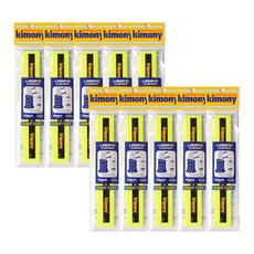 키모니 쿠션그립 레전드 타공 이중 하이소프트 두꺼운 그립테이프, 10개, 형광옐로우