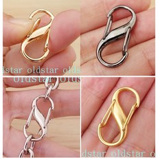 艾奇利 包包鏈條調節扣 S鉤肩帶縮短神器 WOC鏈條長短調整器 背帶長度調整配件, 古銅色,大