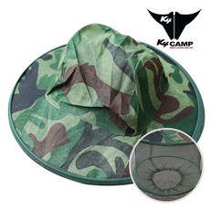 방충 모자/농사/양봉/벌초/낚시/방충모/캠핑모자/햇빛, 단품, 1개